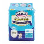 (XL) 28 ليفري كلوت كبير جداً