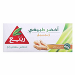 ربيع شاي اخضر بالزنجبيل 1.6 جم * 25 كيس