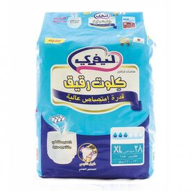 (XL) 28 ليفري كلوت كبير جداً